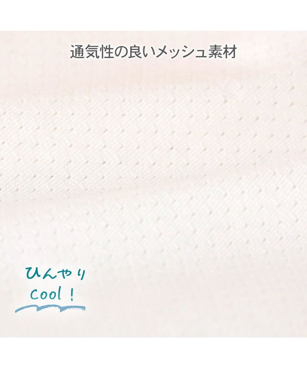 PET PARADISE ペットパラダイス チュール タンクトップ 《ピンク》 小型犬 