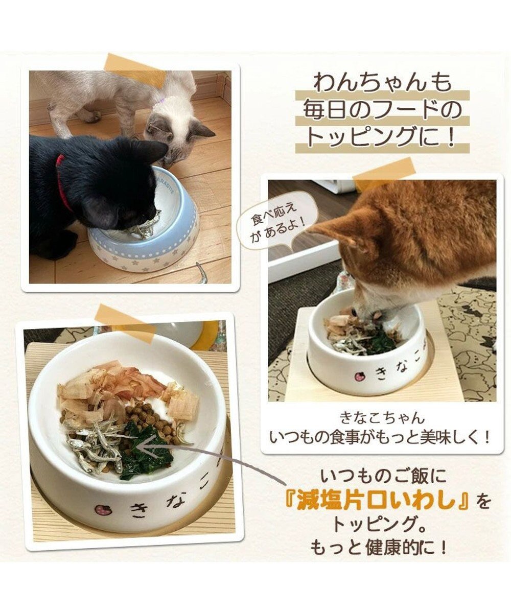 Cat Deli 無添加 おやつ まとめ売り