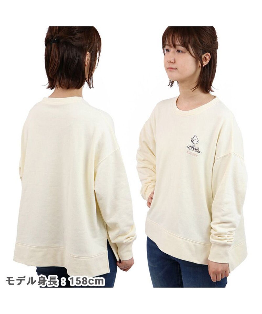 PET PARADISE スヌーピー お揃い トレーナー オーナー用 《ｍｕｓｉｃ》 