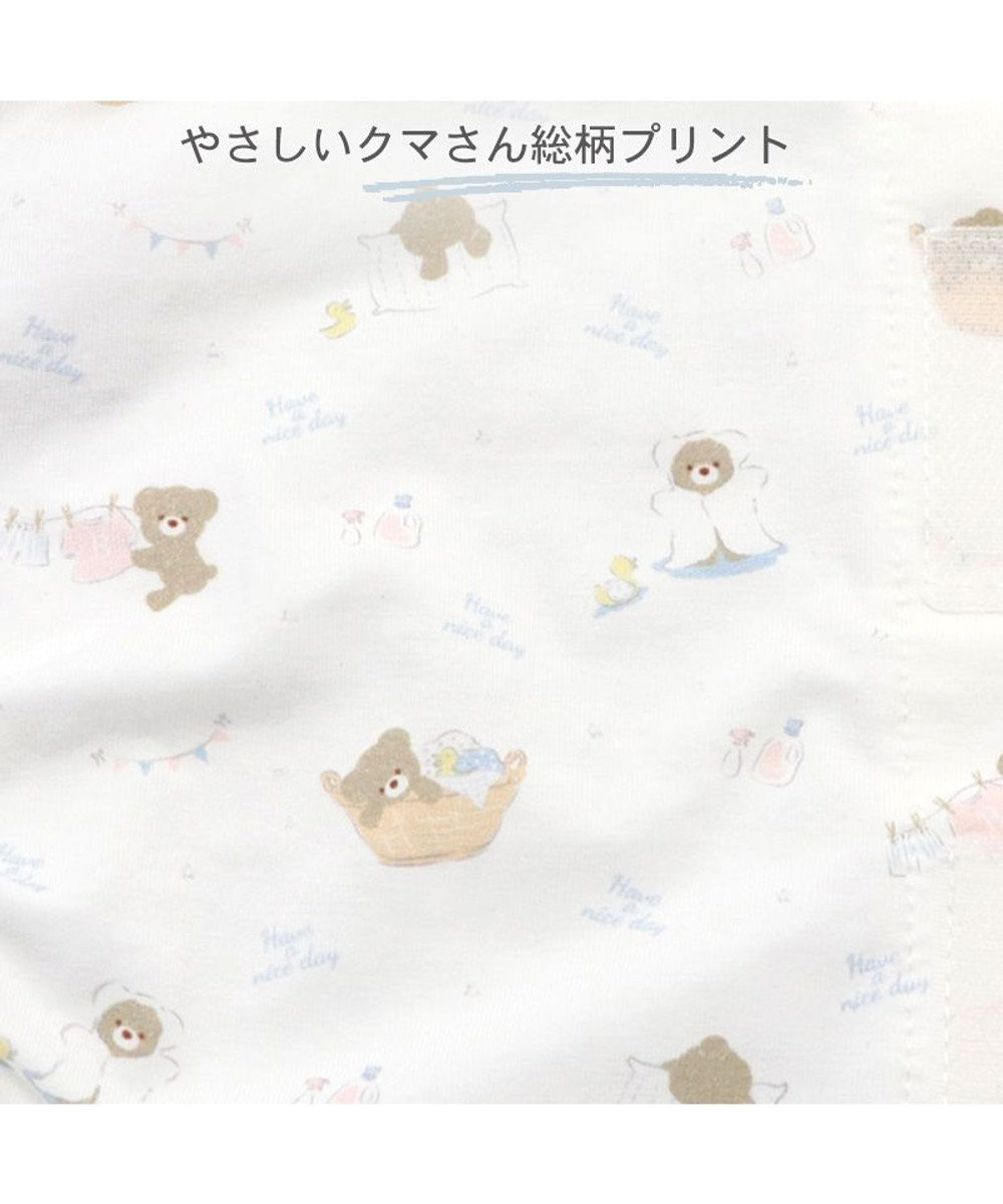 PET PARADISE ペットパラダイス 背中開き ロンパース 《くま柄/チェリー柄》【小型犬】