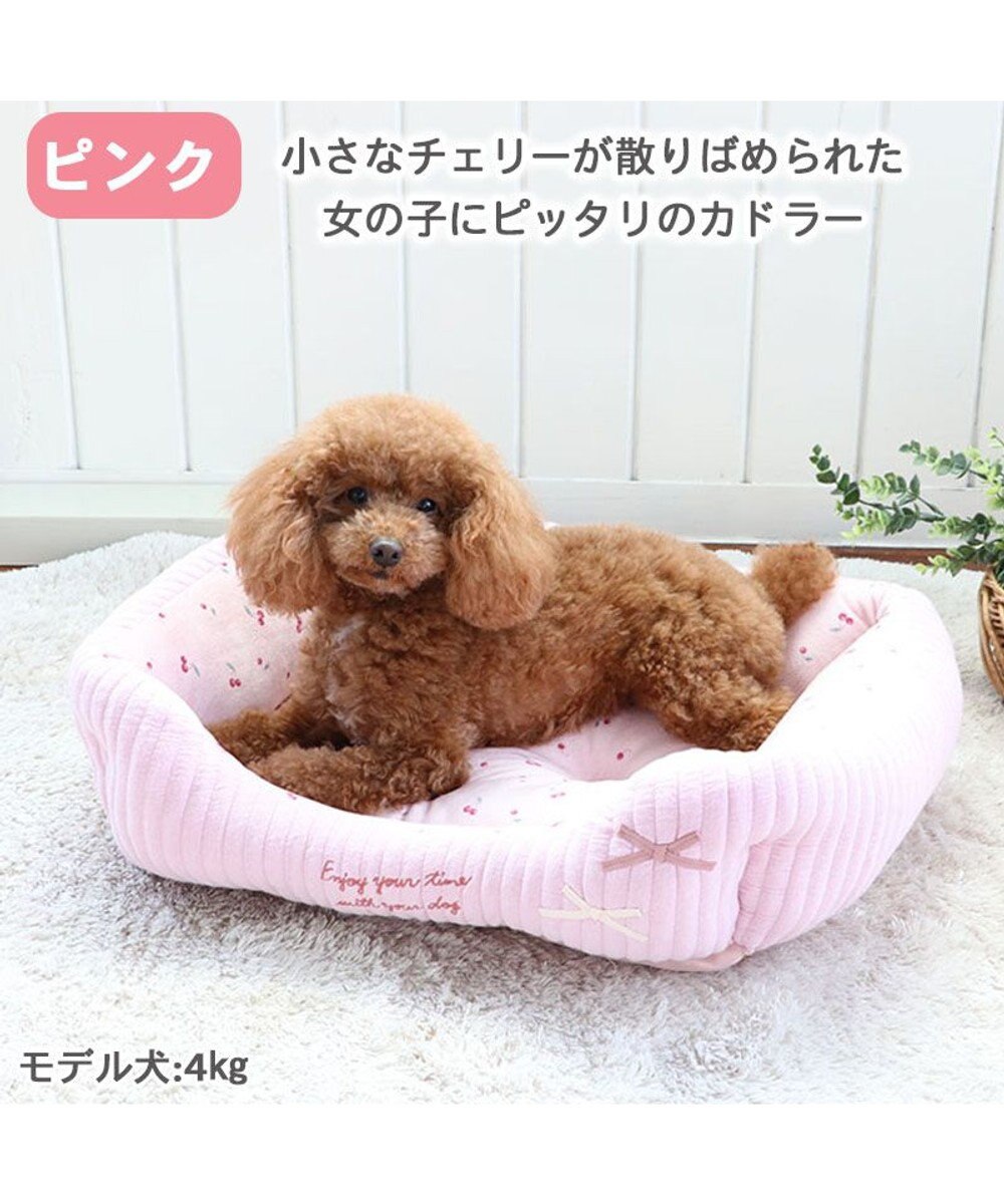 PET PARADISE 犬 ベッド キルト カドラーベッド (57×45cm) 《グレージュ/ ピンク /ホワイト》 