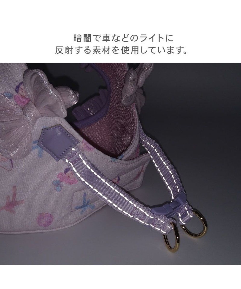 PET PARADISE ディズニー ヤングオイスター ベストハーネス Ｓ 小型犬 