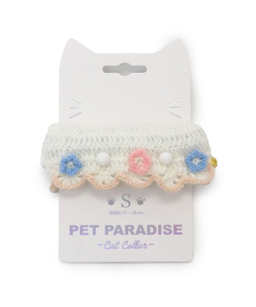 PET PARADISE ペットパラダイス 猫首輪 お花編み S / M 