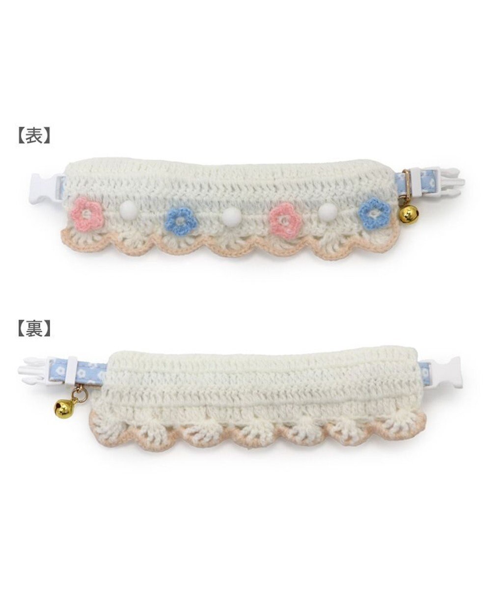 PET PARADISE ペットパラダイス 猫首輪 お花編み S / M 