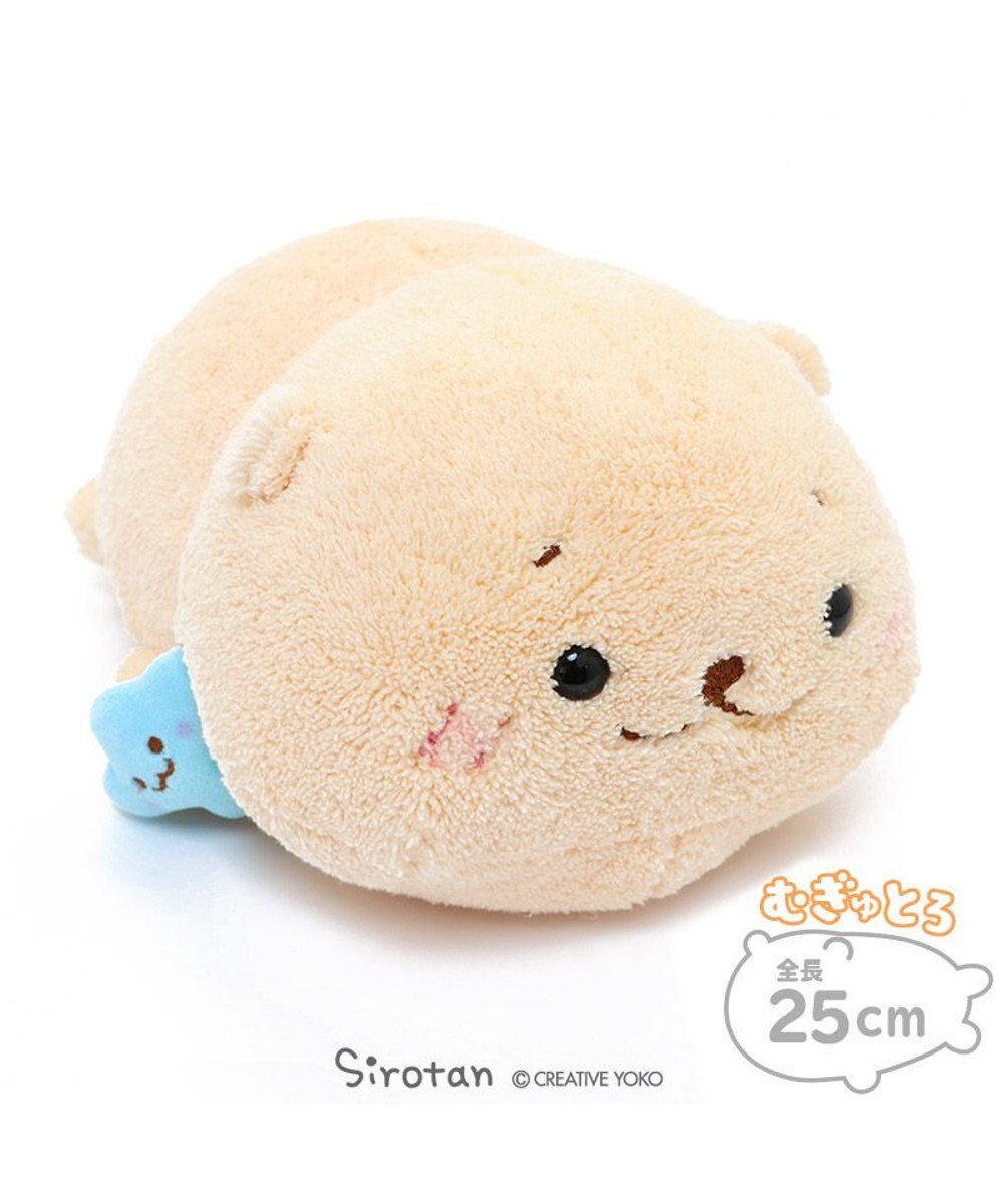 しろたん らっこいぬ むぎゅとろ ぬいぐるみ 25cm 小さい ぬいぐるみ マスコット あざらし アザラシ かわいい キャラクター プレゼント マザーガーデン Mother Garden 通販 雑貨とペット用品の通販サイト マザーガーデン ペットパラダイス しろたん らっこいぬ むぎゅとろ ぬいぐるみ 25cm 小さい ぬいぐるみ マスコット あざらし アザラシ かわいい キャラクター プレゼント マザーガーデン Mother Garden 通販 雑貨とペット用品の通販サイト マザーガーデン ペットパラダイス