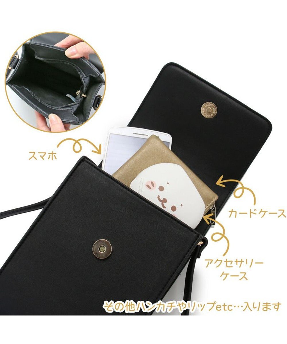 Mother garden しろたん スマホショルダー バッグ 黒  スマホポーチ 