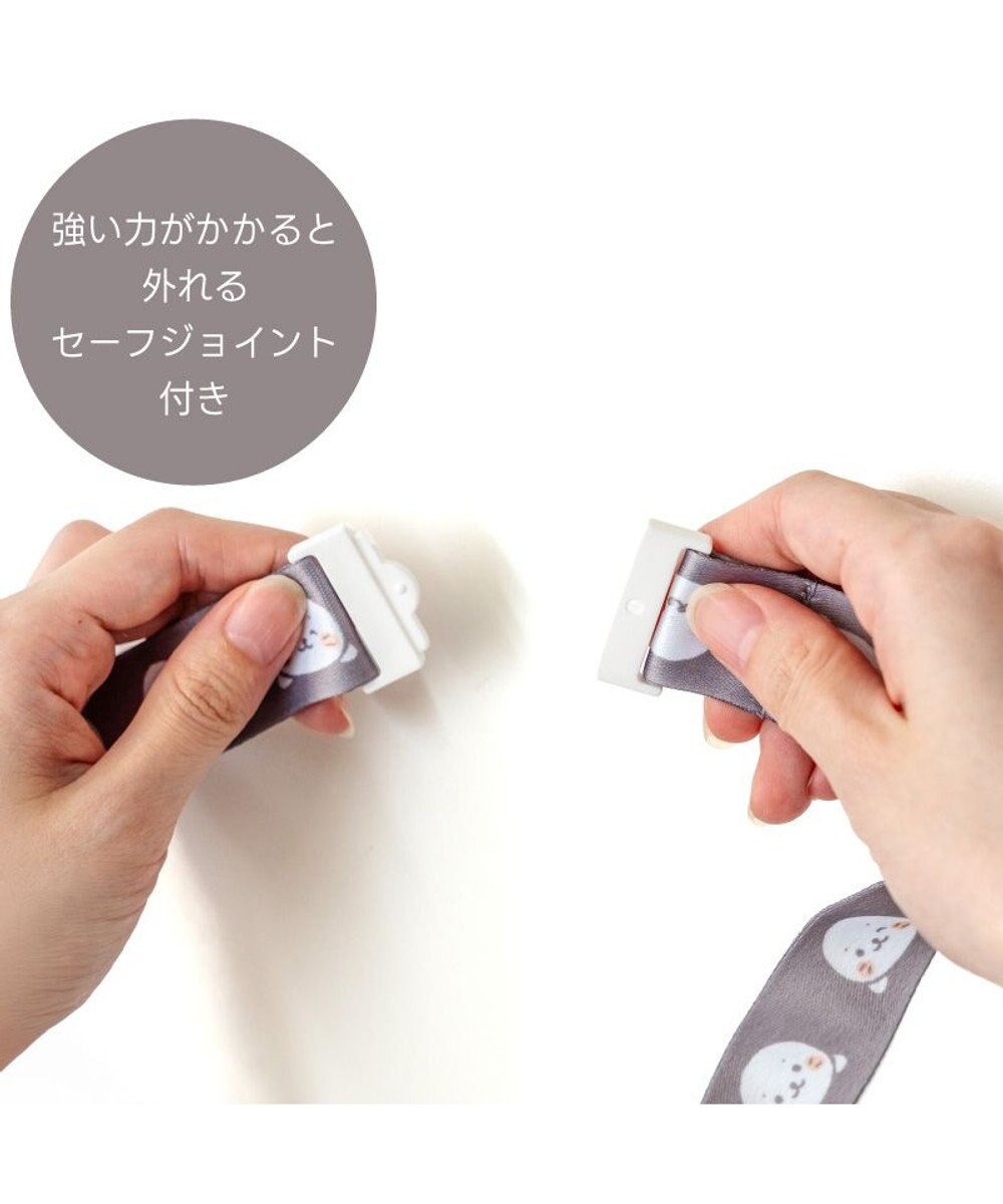 Mother garden しろたん ネックストラップ 《いっぱい》 