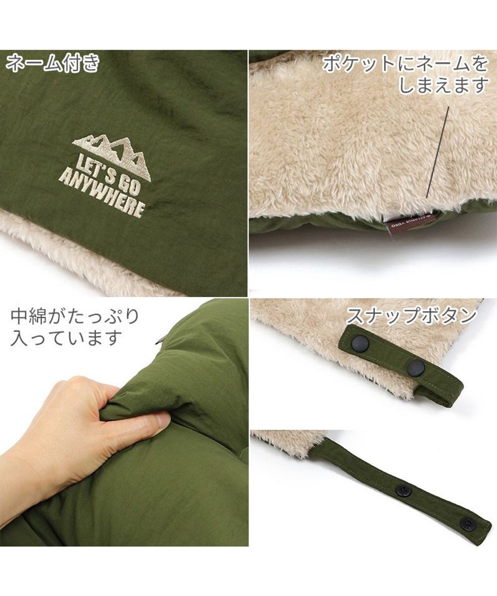 PET PARADISE ペットパラダイス ペットカートクッション 遠赤外線  《カーキー柄》 