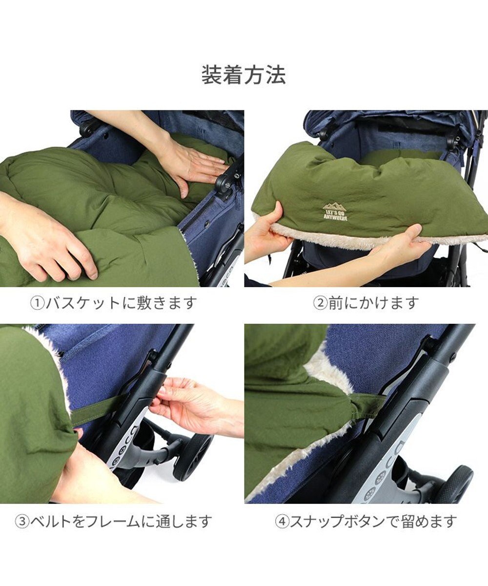 PET PARADISE ペットパラダイス ペットカートクッション 遠赤外線  《カーキー柄》 