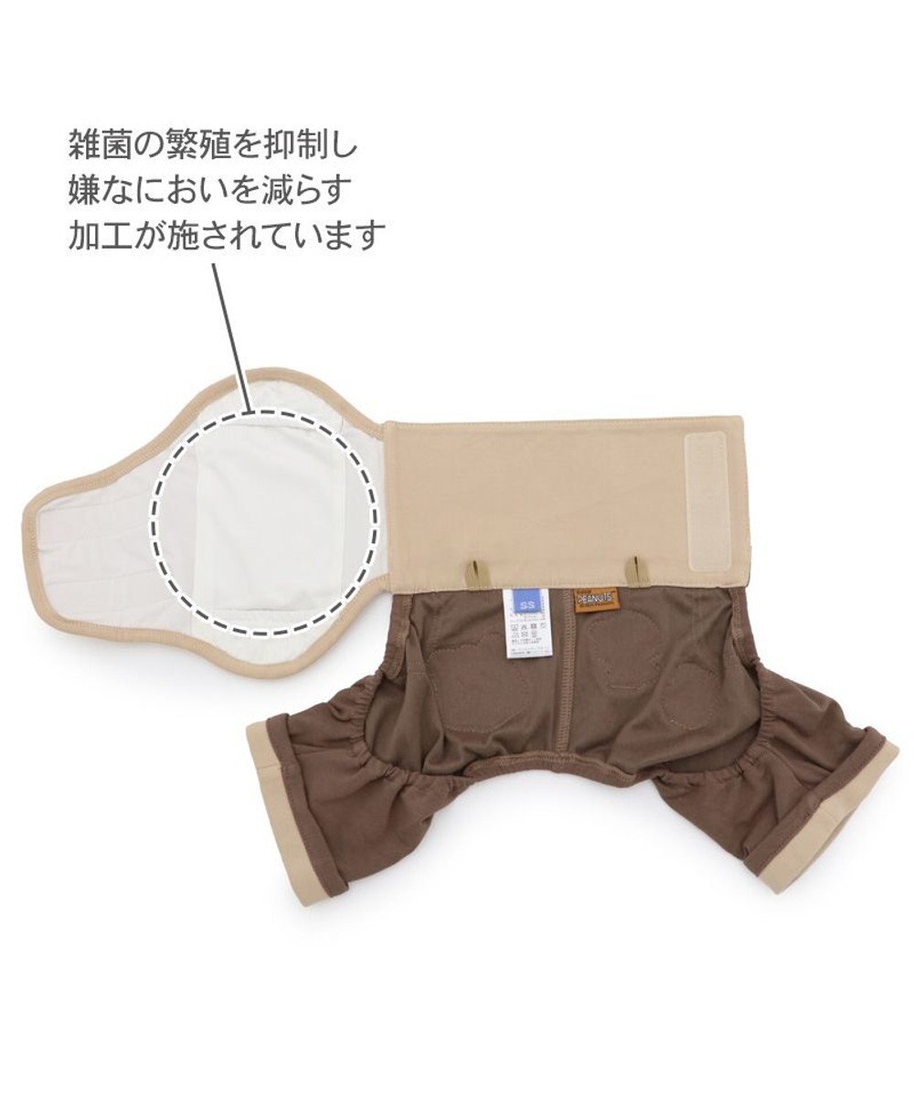 PET PARADISE スヌーピー カレッジ マナーパンツ 中型犬 大型犬 