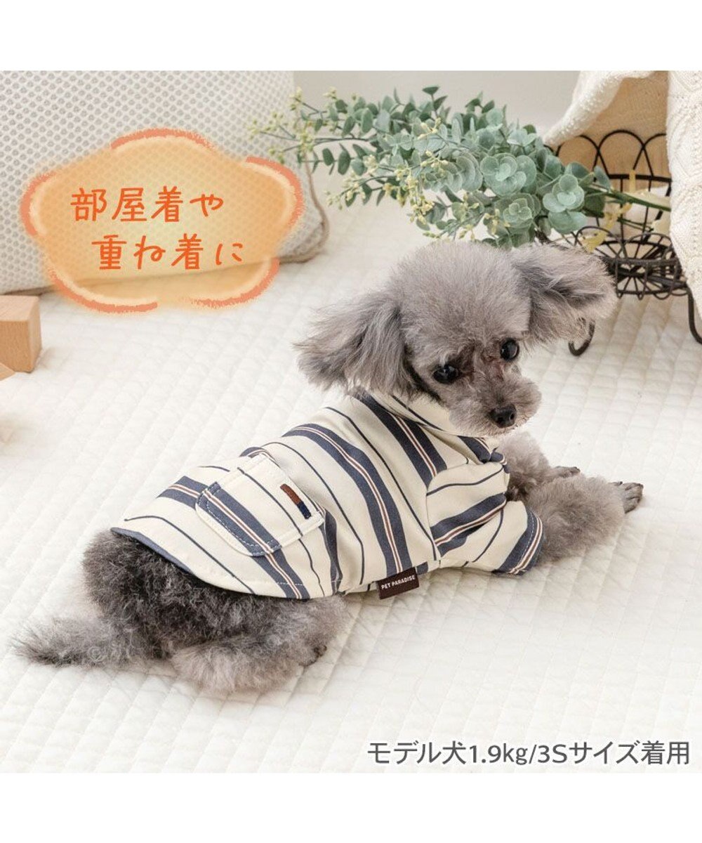 PET PARADISE ペットパラダイス ペティヒート Tシャツ 《マルチボーダー 》小型犬 