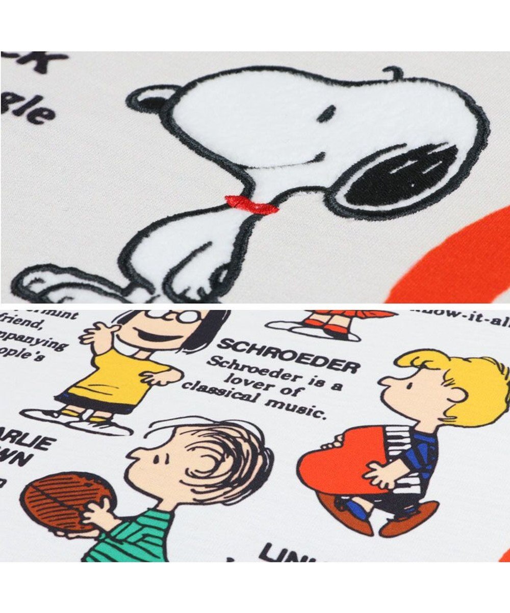 PET PARADISE スヌーピー フレンズ クッション 