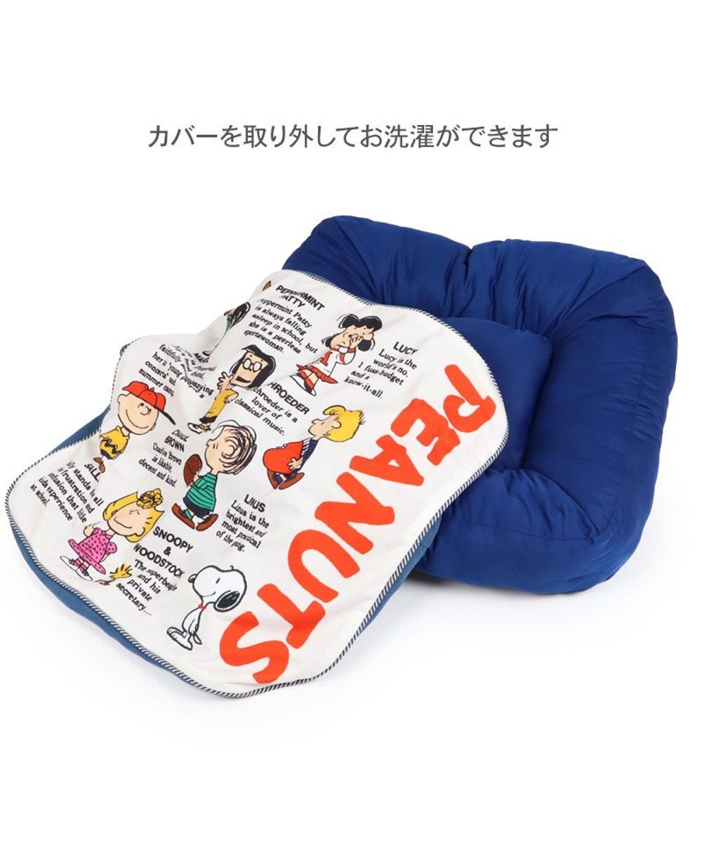 PET PARADISE スヌーピー フレンズ クッション 