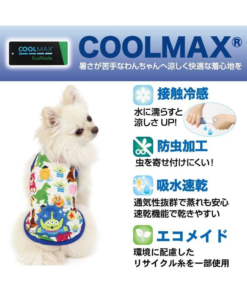 PET PARADISE ディズニー トイ・ストーリー ばん！柄 クール タンクトップ エイリアン/ ハム  小型犬 