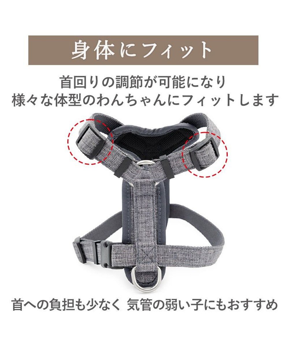 PET PARADISE ペットパラダイス アクティブハーネス 杢調 ＳＭ 中型犬 