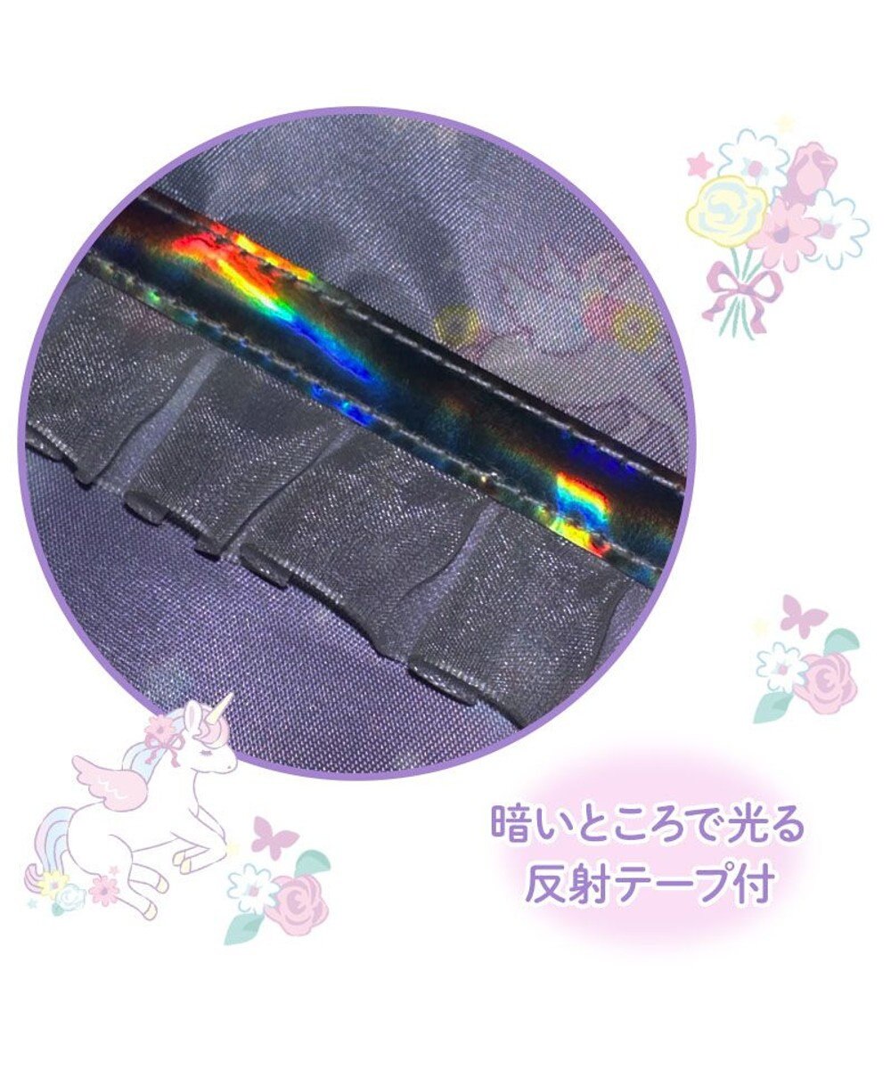 Mother garden マザーガーデン ユニコーン レッスンバッグ 《フラワー柄》 