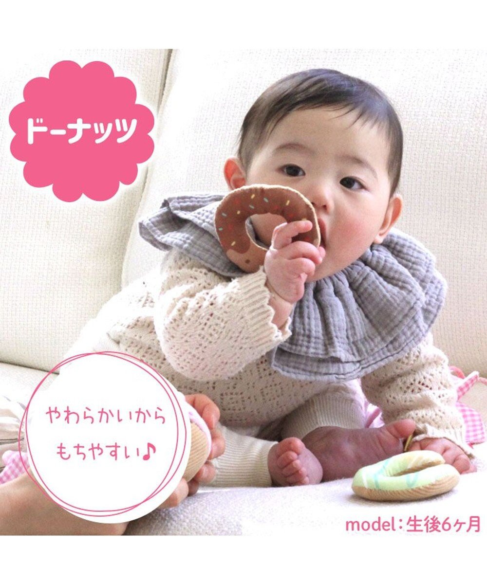 Mother garden 0.5歳からの布のおもちゃ マザーガーデン いちごカフェセット 