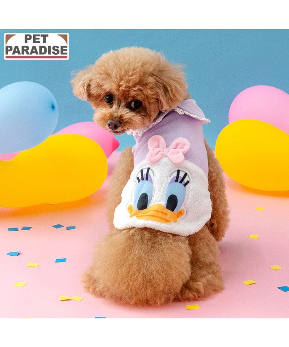 PET PARADISE ディズニー デイジーダック 顔 ふわ トレーナー 小型犬 パープル