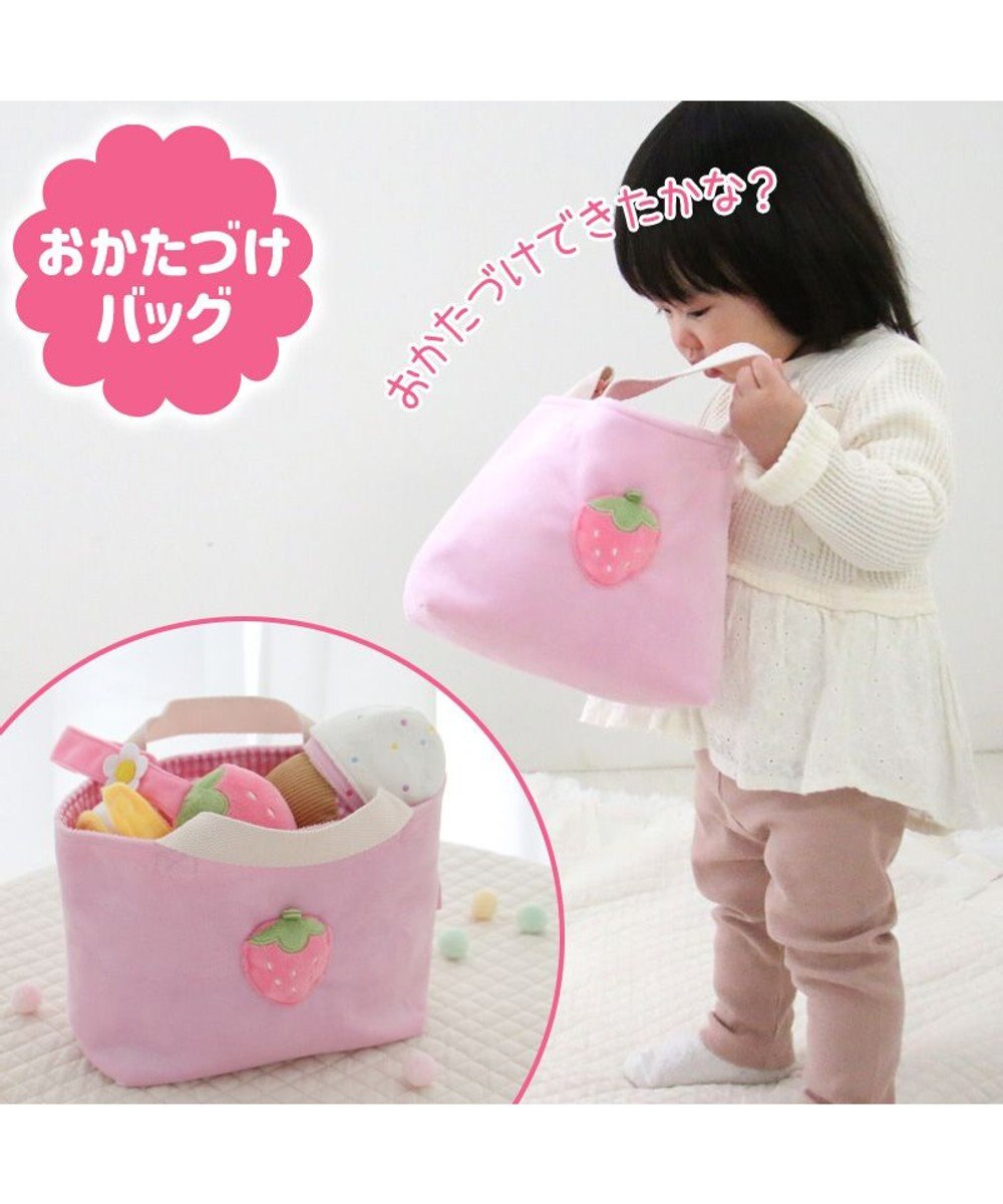 Mother garden 0.5歳からの布のおもちゃ マザーガーデン いちごカフェセット 