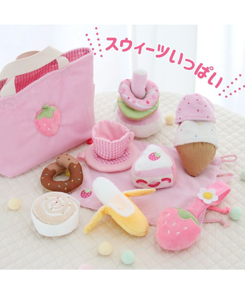 Mother garden 0.5歳からの布のおもちゃ マザーガーデン いちごカフェセット