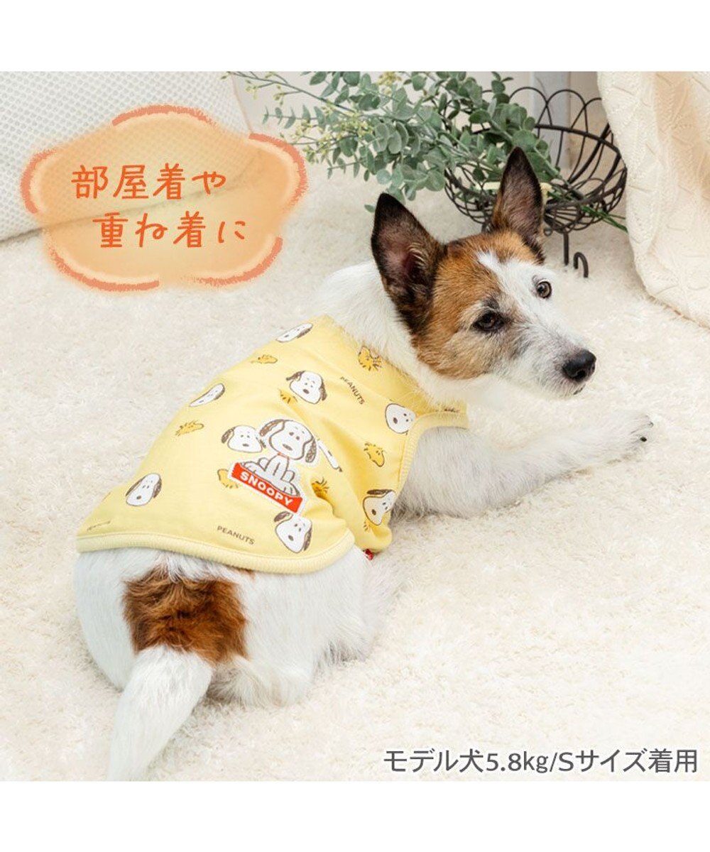 PET PARADISE スヌーピー ペティヒート タンクトップ 《ふわ顔》 超小型犬 小型犬 