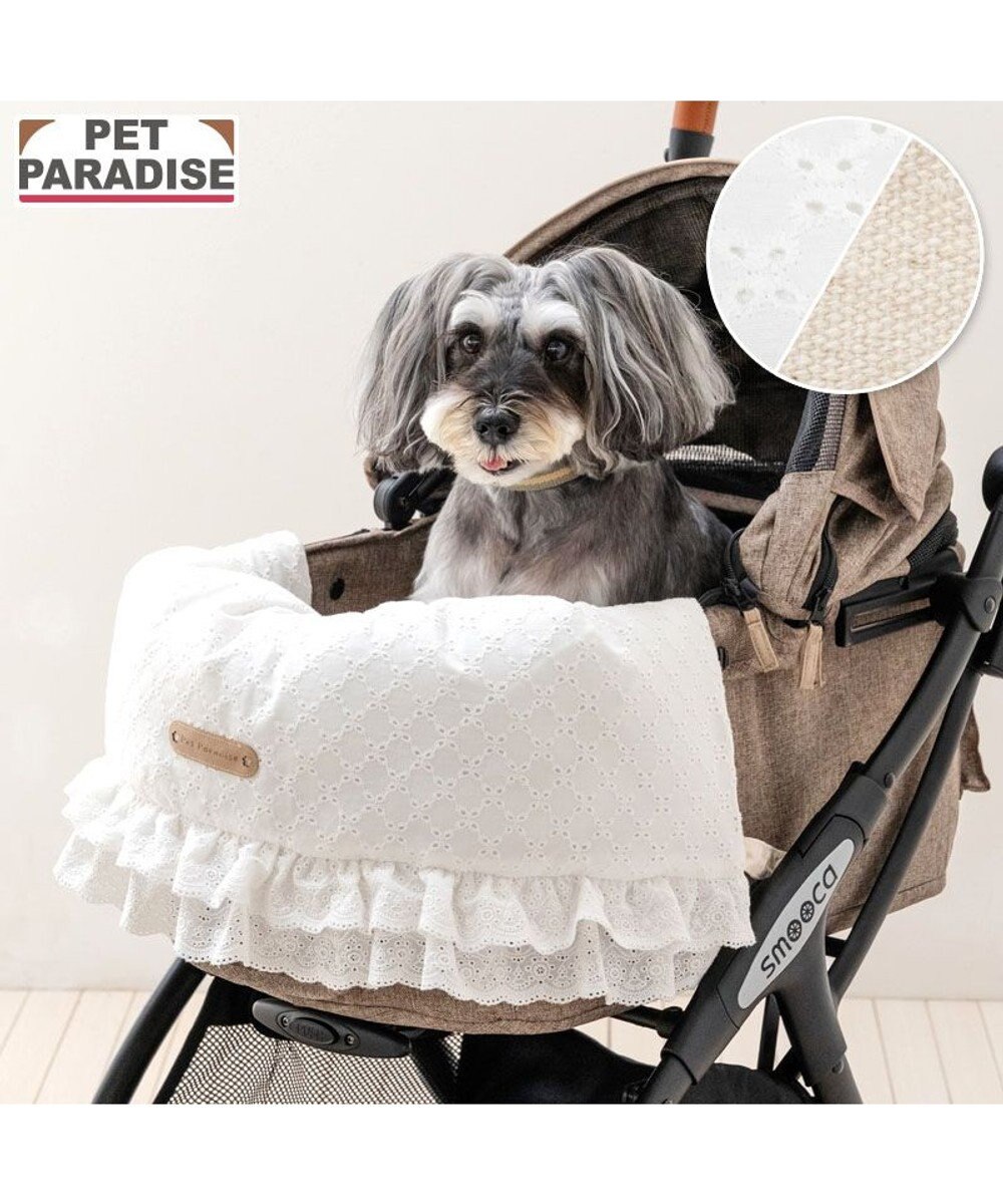PET PARADISE ペットパラダイス カート用 クッション《レース》 ホワイト