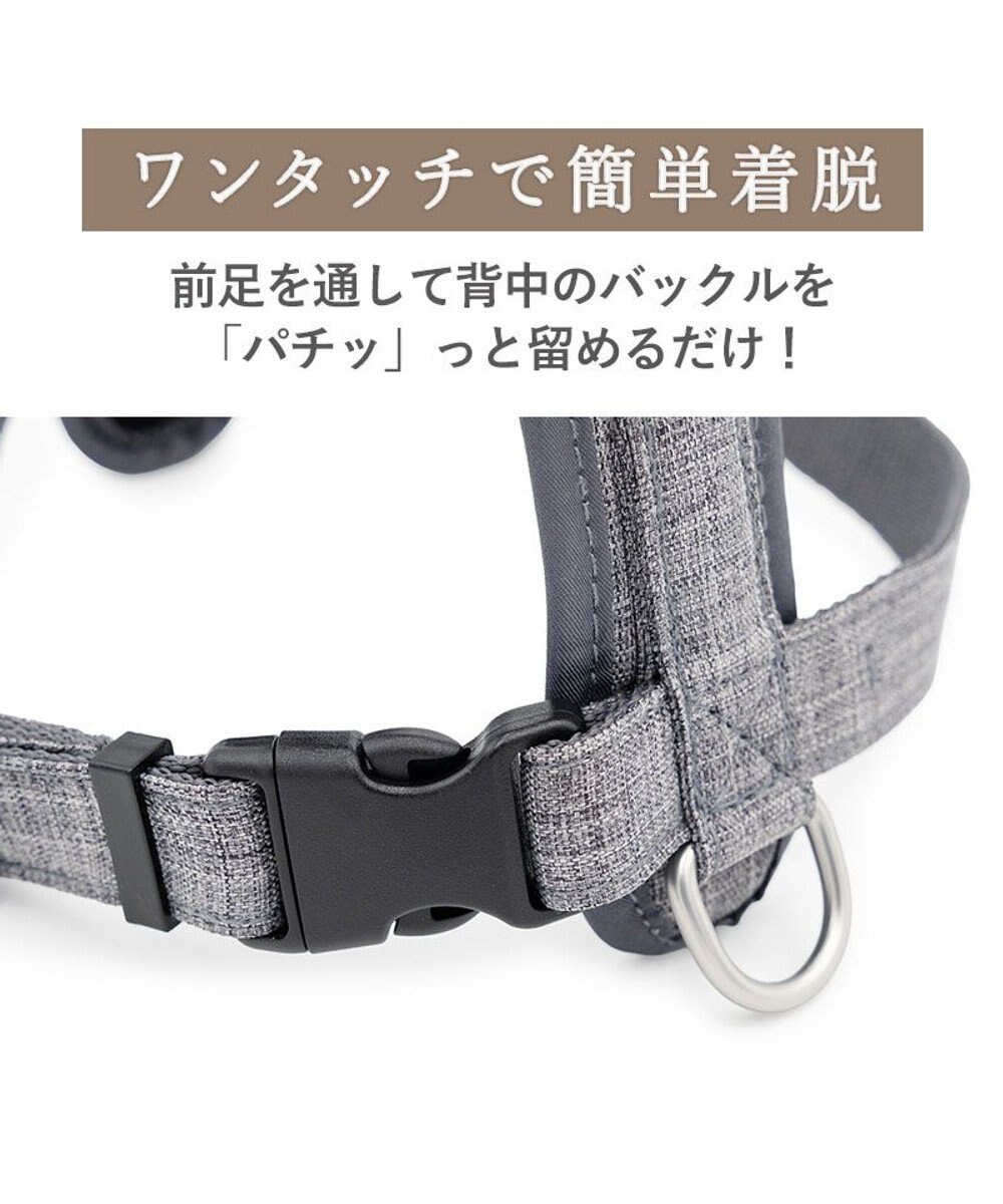 PET PARADISE ペットパラダイス アクティブハーネス 杢調 ＳＭ 中型犬 