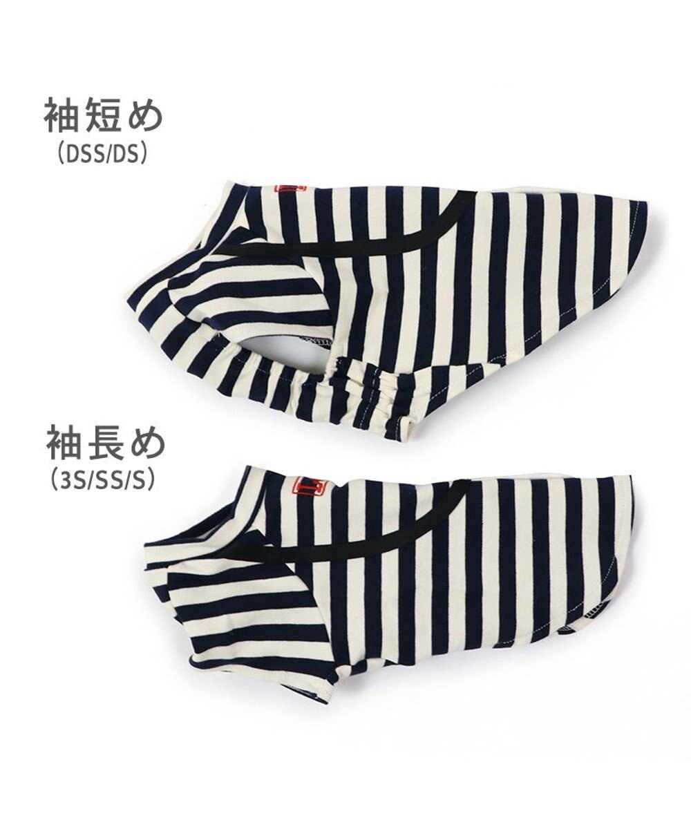 PET PARADISE  Lee ボーダー Tシャツ   デニム ポーチ風 小型犬 