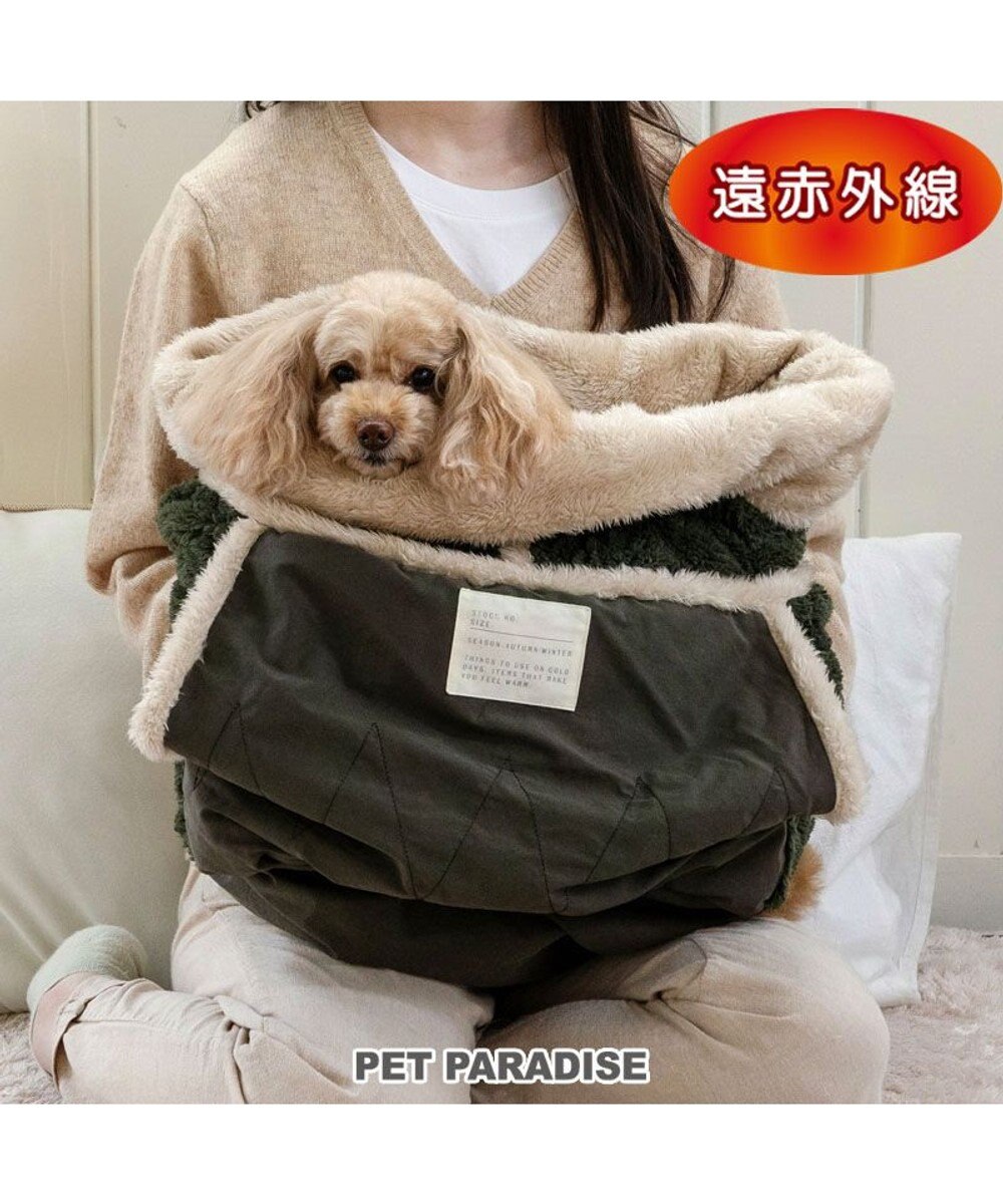 PET PARADISE ペットパラダイス 遠赤外線 犬たんぽ 《オニオン柄》 (40×48㎝)