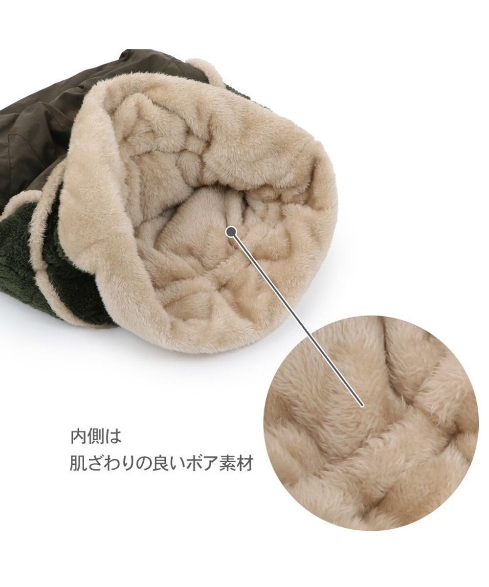 PET PARADISE ペットパラダイス 遠赤外線 犬たんぽ 《オニオン柄》 (40×48㎝) 