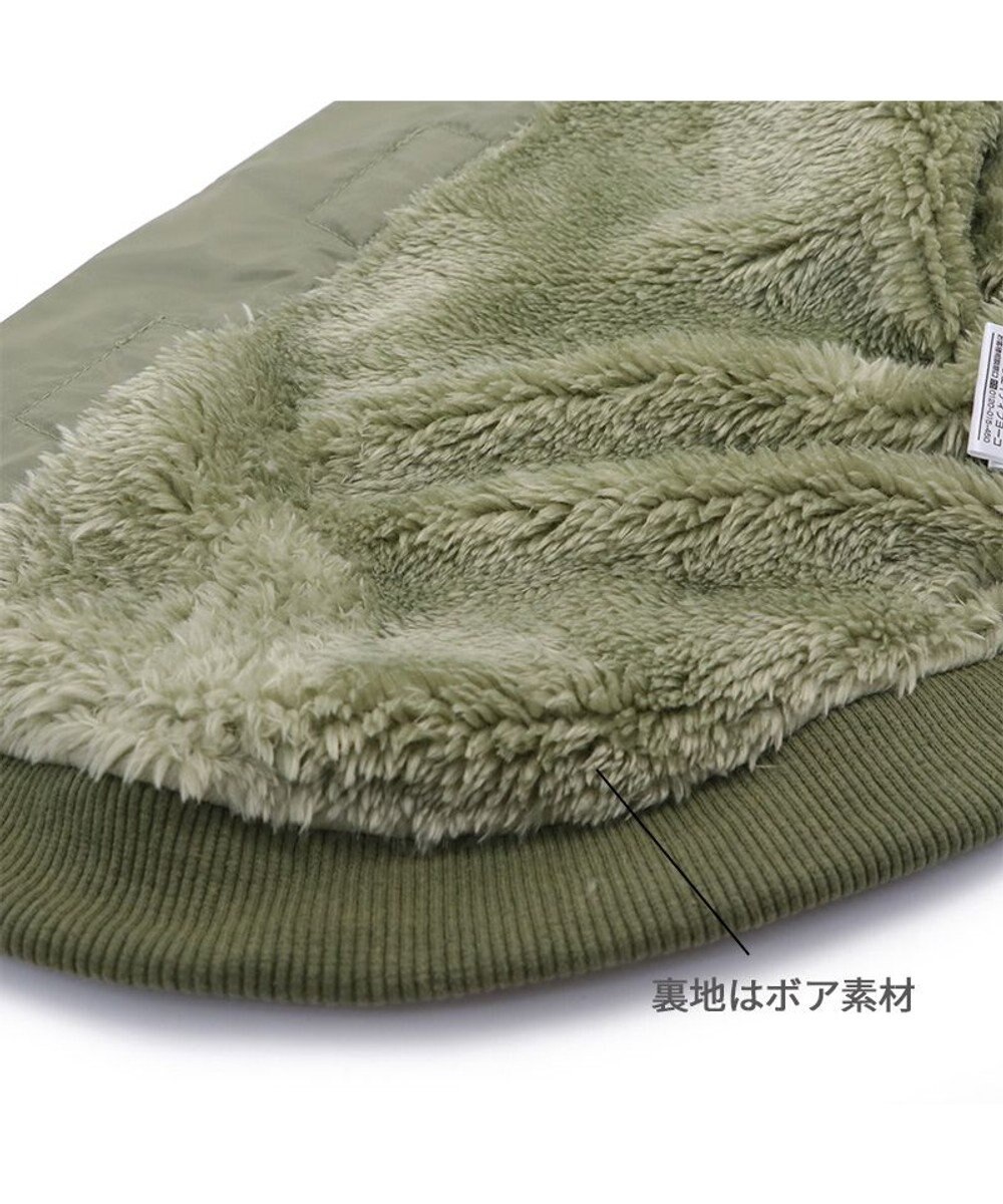 PET PARADISE LEE ライダースブルゾン 中型犬 大型犬 