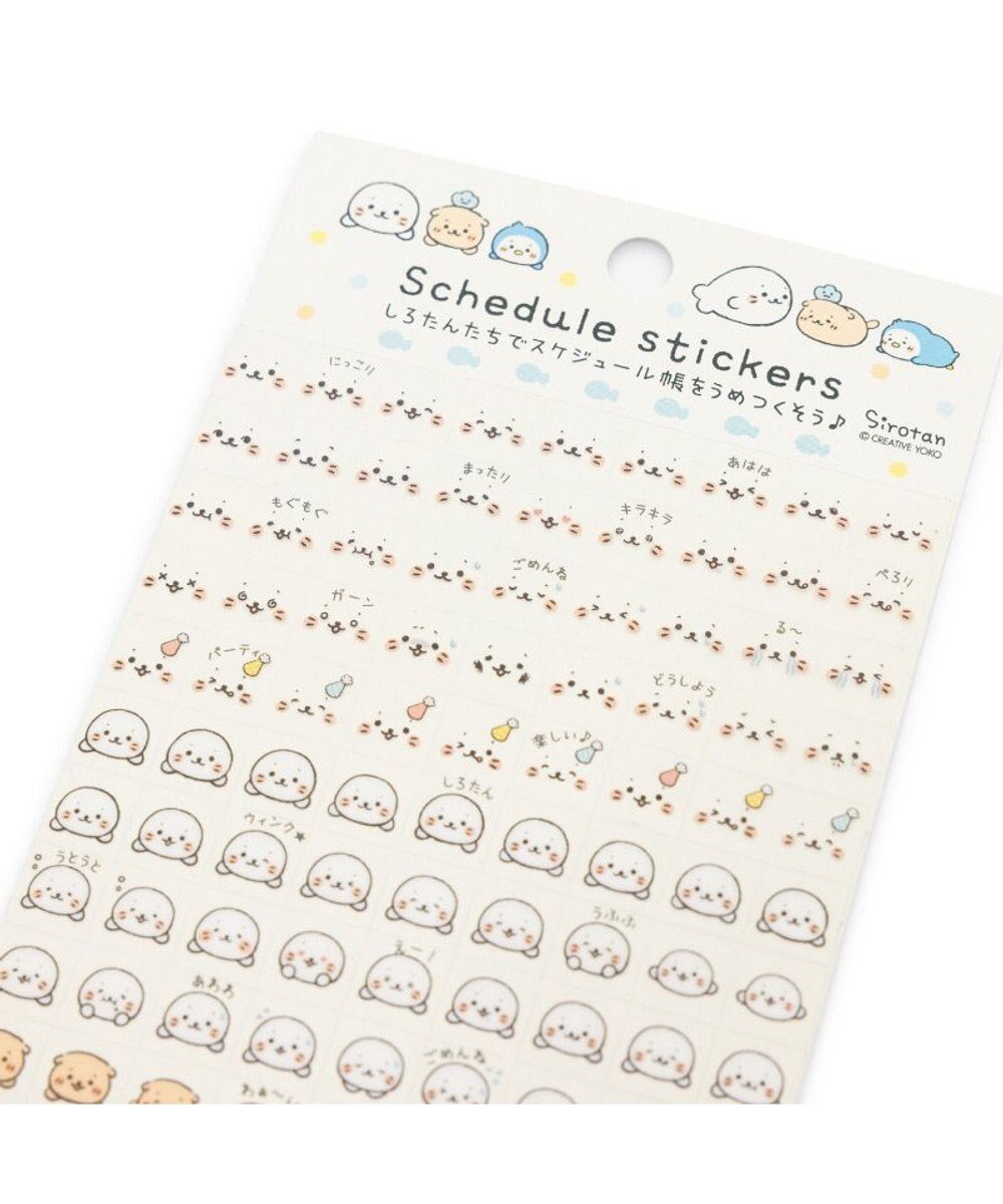 Mother garden しろたん スケジュールステッカー 2026 