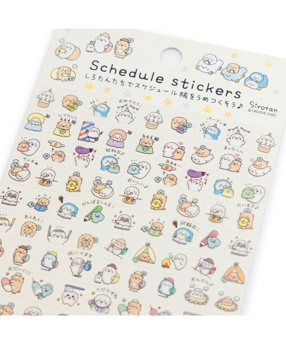 Mother garden しろたん スケジュールステッカー 2026 