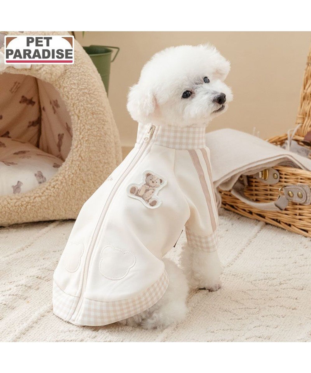 PET PARADISE ペットパラダイス くまちゃん トラック トレーナー 小型犬 