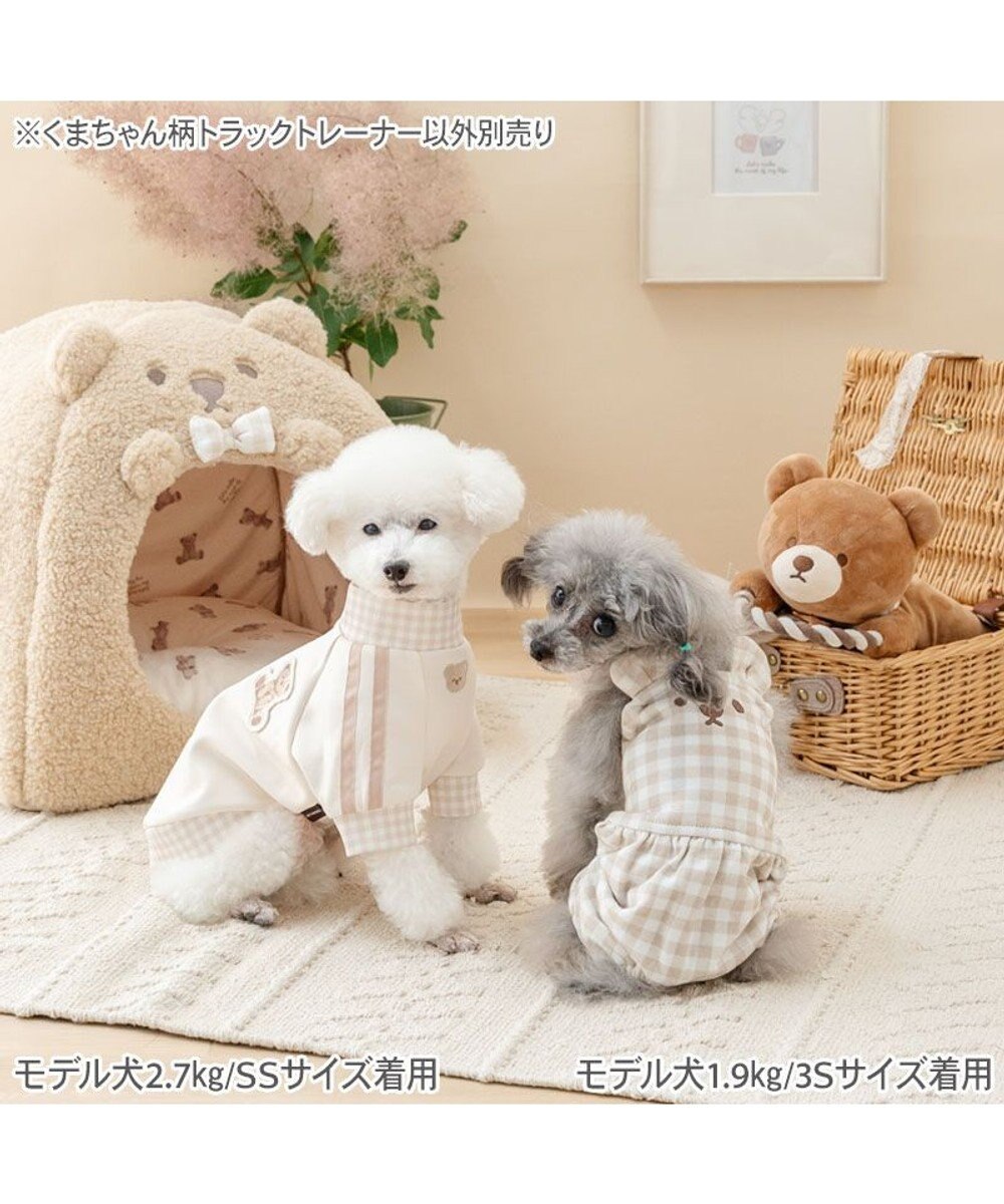 PET PARADISE ペットパラダイス くまちゃん トラック トレーナー 小型犬 