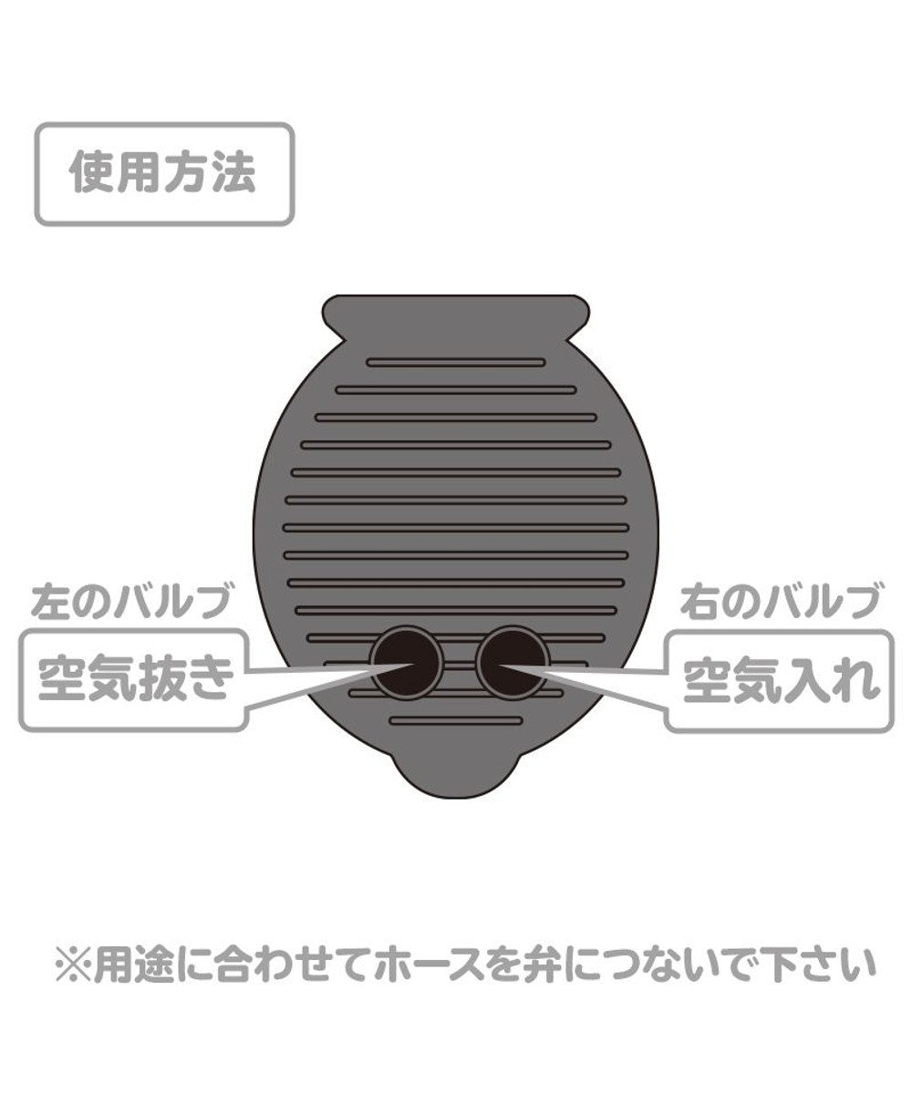 マザーガーデン プール用 空気入れ ステップポンプ プール用 ビーチボール 足ふみ 空気入れ Mother Garden 通販 雑貨とペット用品の通販サイト マザーガーデン ペットパラダイス マザーガーデン プール用 空気入れ ステップポンプ プール用 ビーチボール 足ふみ 空気入れ Mother Garden 通販 雑貨とペット用品の通販サイト マザーガーデン ペットパラダイス