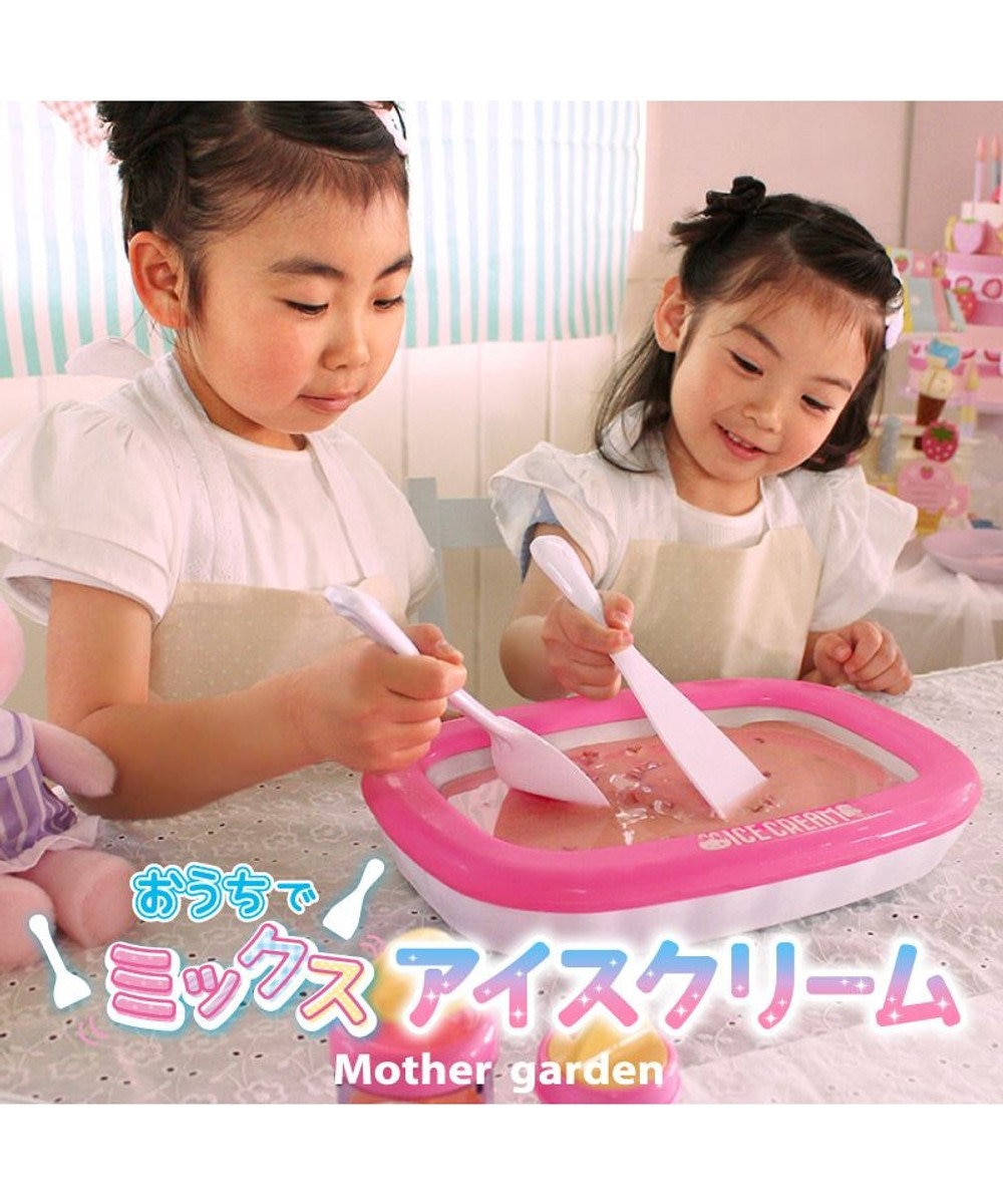 マザーガーデン うさもも アイスクリームメーカー 手作り おうちで 自宅で 簡単 安心 アイスクリーム作り ホームパーティー キッズ 親子 おやつ お菓子 スイーツメーカー Mother Garden 通販 雑貨とペット用品の通販サイト マザーガーデン ペットパラダイス マザーガーデン うさもも アイスクリームメーカー 手作り おうちで 自宅で 簡単 安心 アイスクリーム作り ホームパーティー キッズ 親子 おやつ お菓子 スイーツメーカー Mother Garden 通販 雑貨とペット用品の通販サイト マザーガーデン ペットパラダイス