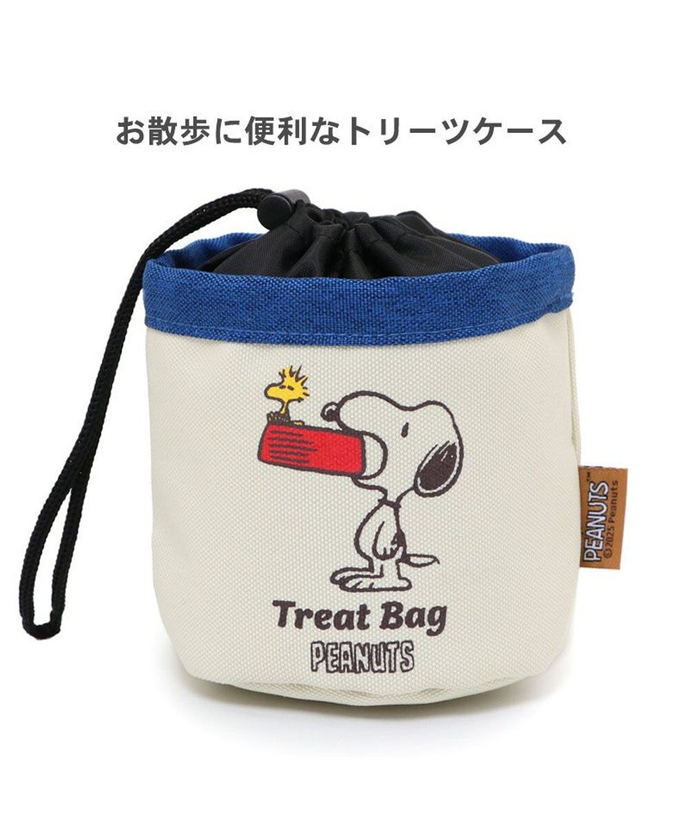 PET PARADISE スヌーピー トリーツポーチ 