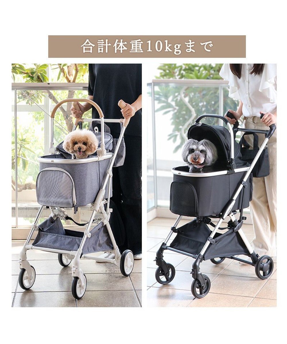 PET PARADISE smooca mini ペットカート 《ベージュ》 