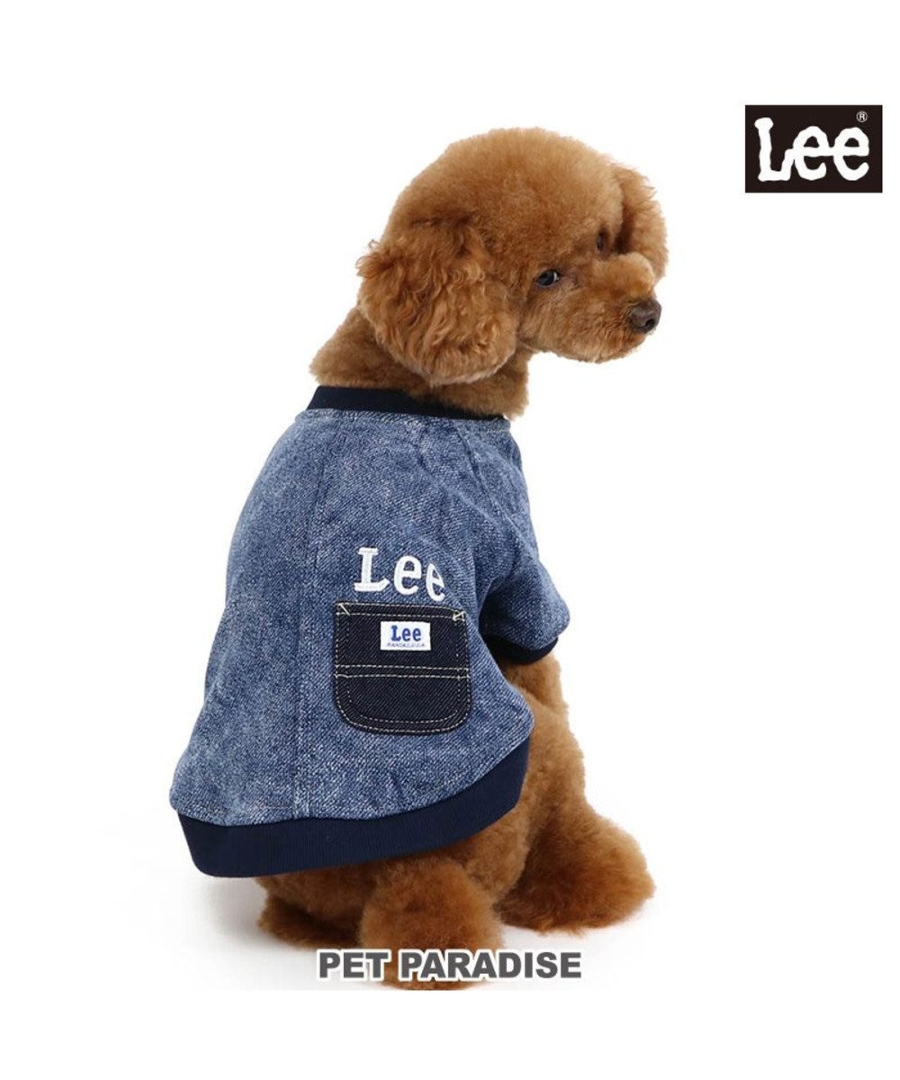 PET PARADISE Lee ウォッシュ加工 トレーナー 小型犬 紺（ネイビー・インディゴ）