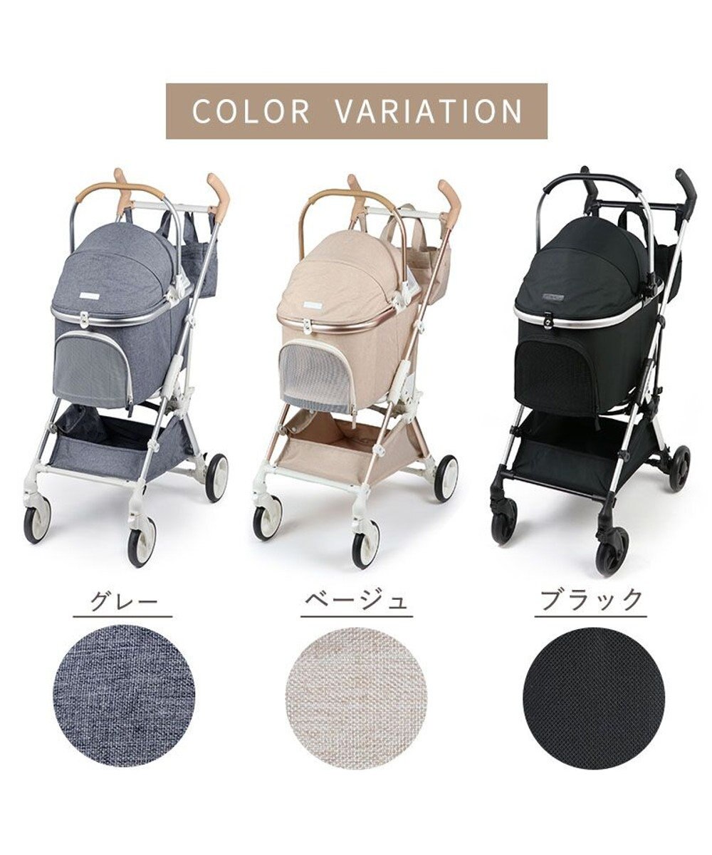 PET PARADISE smooca mini ペットカート 《ベージュ》 