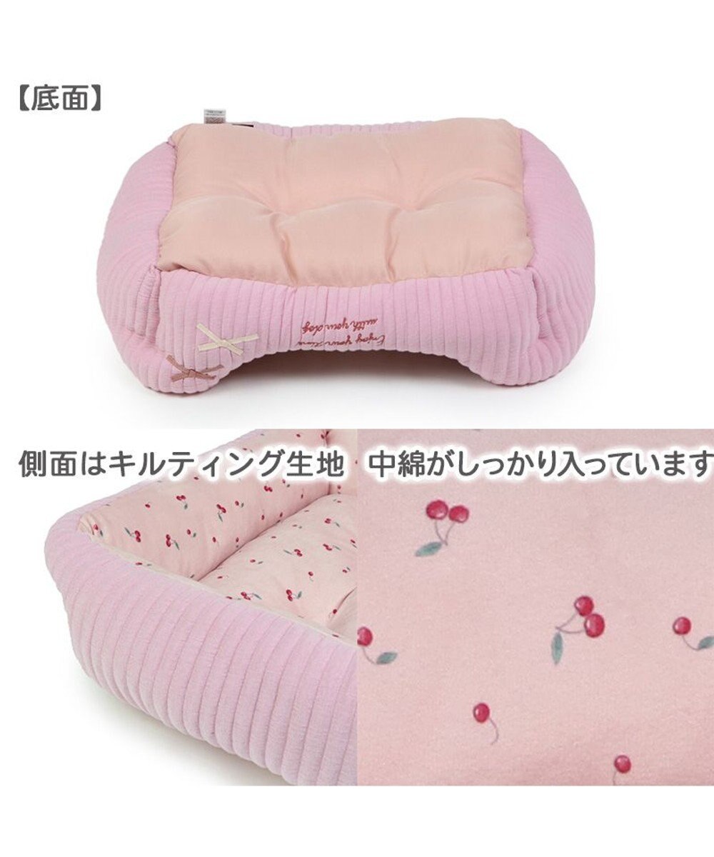 PET PARADISE 犬 ベッド キルト カドラーベッド (57×45cm) 《グレージュ/ ピンク /ホワイト》 