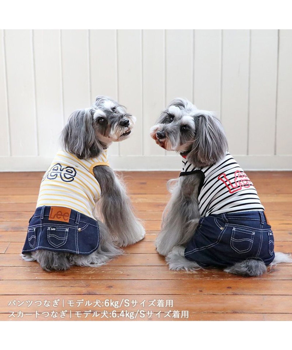 PET PARADISE Lee スカートつなぎ 《鹿子ボーダー》 小型犬 