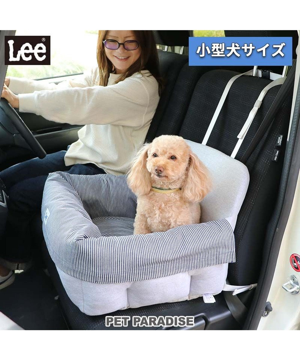 犬 ドライブ ボックス ｌｅｅ ドライブ カドラー 小型犬 杢 グレー Pet Paradise 通販 雑貨とペット用品の通販サイト マザーガーデン ペットパラダイス