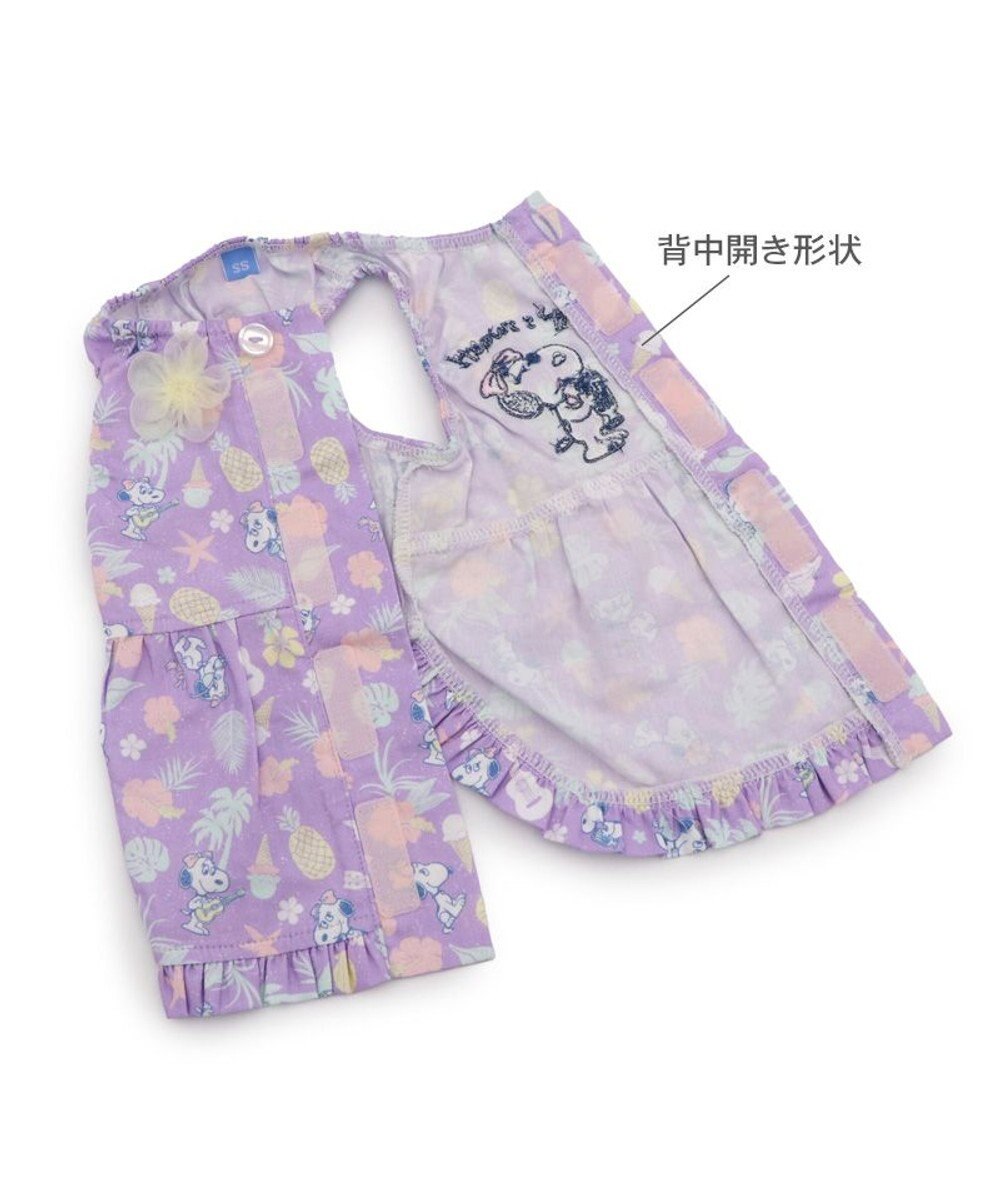 PET PARADISE スヌーピー 接触冷感 背中開き リゾートワンピース 中型犬