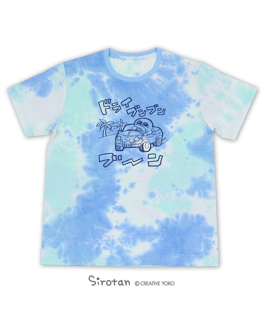 しろたん Tシャツ 半袖 ドライブンブンブーン柄 S M L Xl レディース メンズ ユニセックス 男女兼用 半袖 あざらし アザラシ かわいい キャラクター マザーガーデン Mother Garden 通販 雑貨とペット用品の通販サイト マザーガーデン ペットパラダイス しろたん Tシャツ 半袖 ドライブンブンブーン柄 S M L Xl レディース メンズ ユニセックス 男女兼用 半袖 あざらし アザラシ かわいい キャラクター マザーガーデン Mother Garden 通販 雑貨とペット用品の通販サイト マザーガーデン ペットパラダイス