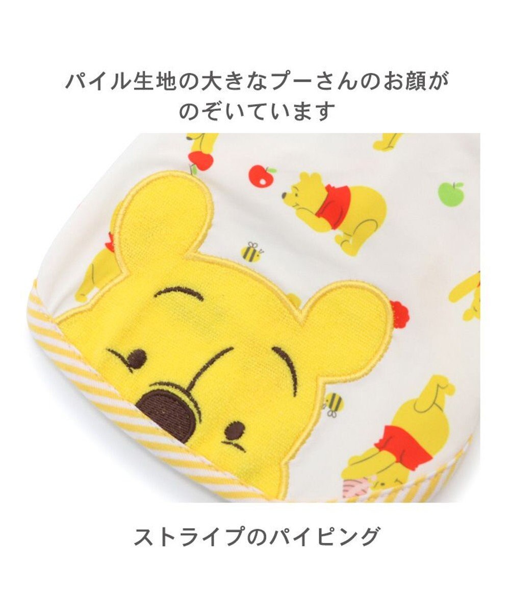 PET PARADISE ディズニー くまのプーさん タンクトップ フルーツ柄【小型犬】 