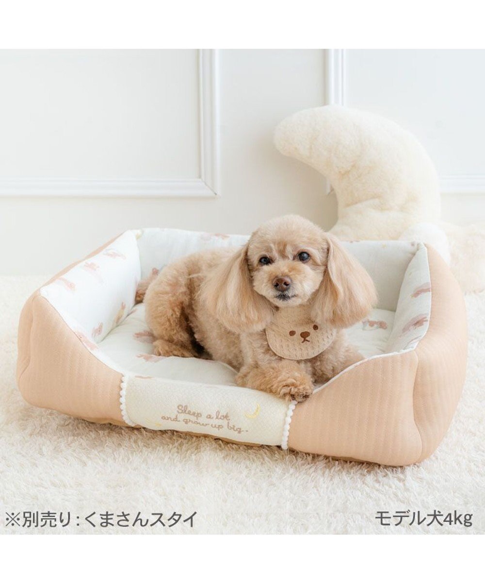 PET PARADISE ペットパラダイス くまさん カドラー 《おやすみ柄》 Ｍ 