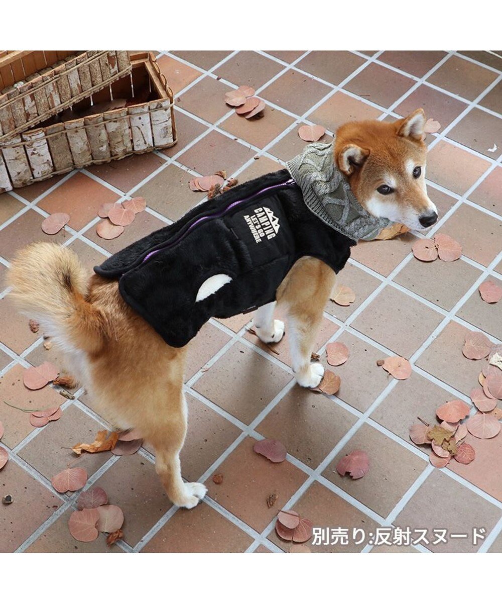 PET PARADISE ペットパラダイス 背開き ベスト 刺繍 中型犬 大型犬 