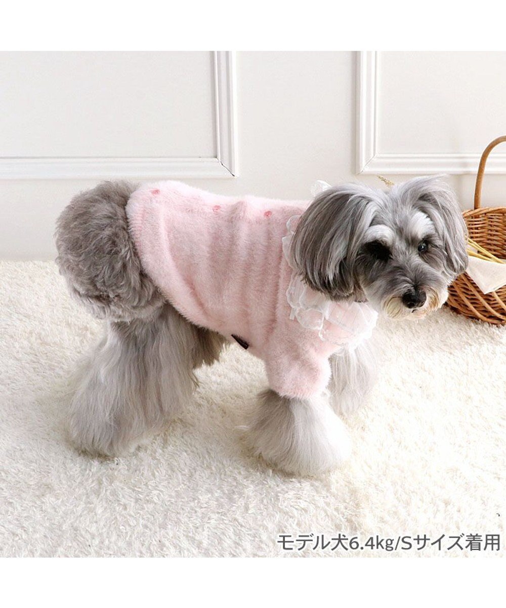 PET PARADISE ペットパラダイス シャギーニット 《ピンク》 小型犬 